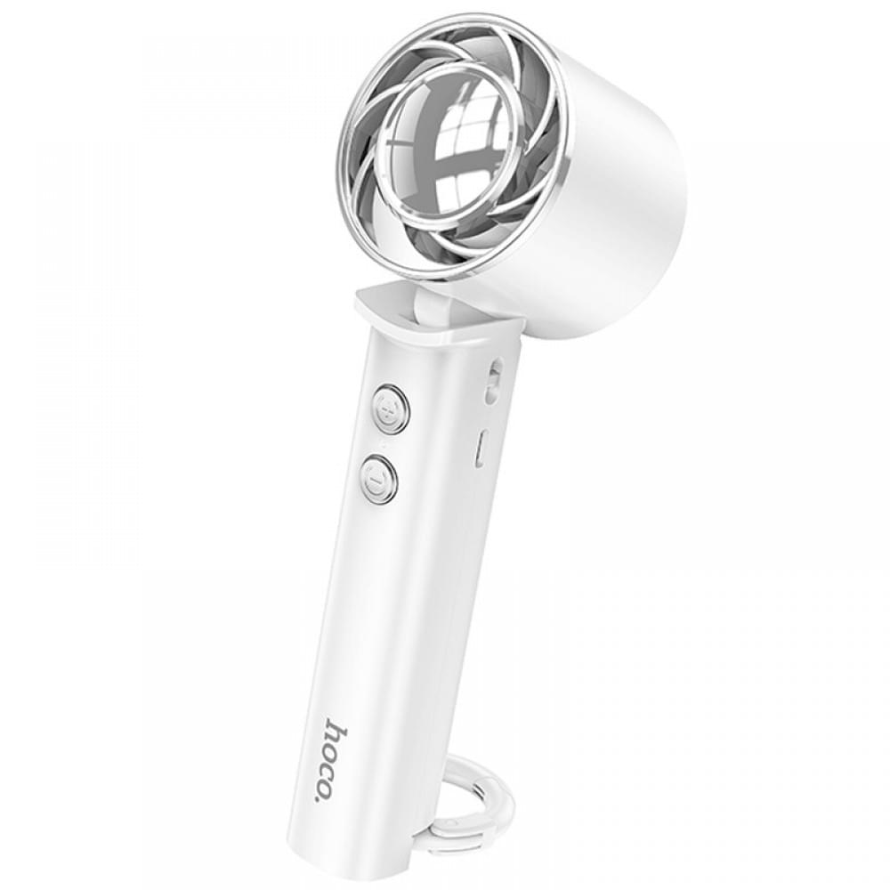 Портативний вентилятор Hoco HX61 Exquisite handheld folding fan 1200 mAh White