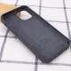 Чохол Silicone Case Full Protective (AA) для Apple iPhone 12 Pro Max (6.7") Сірий / Dark Gray