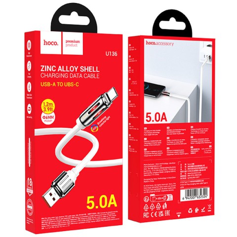 Дата кабель Hoco U136 Prize USB to Type-C 5A (1.2m) White
