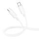 Дата кабель Borofone BX112 Lemon Type-C to Type-C 60W (1m) White