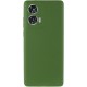 Чехол Silicone Cover Lakshmi Full Camera (AA) для Motorola Edge 50