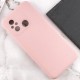 Чохол Silicone Cover Lakshmi Full Camera (AAA) для Xiaomi Redmi 12C Рожевий / Pink Sand