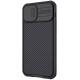 Карбонова накладка Nillkin CamShield Pro Magnetic для Apple iPhone 14/13 (6.1") Black