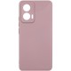 Чохол Silicone Cover Lakshmi Full Camera (AAA) для Motorola Edge 50 Fusion Рожевий / Pink Sand