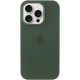 Чохол Silicone Case Full Protective (AA) для Apple iPhone 14 Pro Max (6.7") Зелений / Cyprus Green