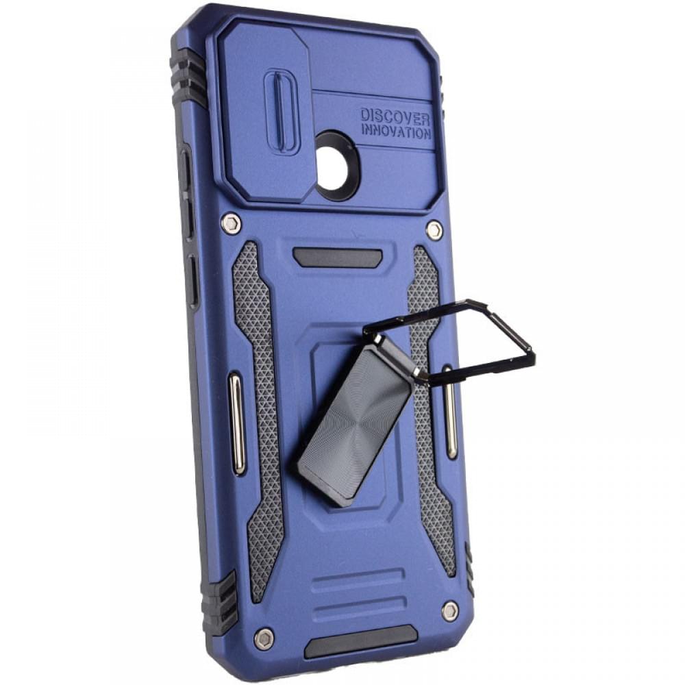 Ударостійкий чохол Camshield Army Ring для Xiaomi Redmi 10C Синій / Navy