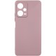 Чохол Silicone Cover Ummi Lakshmi Full Camera (AA) для Xiaomi Redmi Note 12 Pro 5G Рожевий / Pink Sand