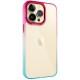 Чохол TPU+PC Fresh sip series для Apple iPhone 13 Pro (6.1") Бірюзовий / Рожевий