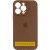 Чохол Silicone Case Full Camera Protective (AA) для Apple iPhone 17 Pro Max (6.9") Коричневий / Brown