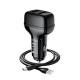 АЗП Hoco Z36 Leader 2.4A (2USB-A) + кабель USB to MicroUSB Чорний