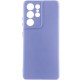 Чохол Silicone Cover Lakshmi Full Camera (A) для Samsung Galaxy S21 Ultra Бузковий / Dasheen