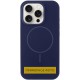 Чохол Silicone Case Full Protective (AA) NO LOGO with MagSafe для Apple iPhone 15 Plus (6.7") Темно-синій / Midnight blue