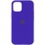 Чохол Silicone Case Full Protective (AA) для Apple iPhone 13 mini (5.4") Фіолетовий / Ultra Violet