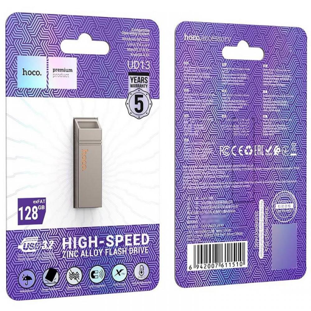 Флеш-накопичувач Hoco UD13 USB3.2 - 128GB