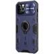 TPU+PC чохол Nillkin CamShield Armor (шторка на камеру) для Apple iPhone 12 Pro Max (6.7") Синій