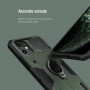 TPU+PC чохол Nillkin CamShield Armor (шторка на камеру) для Apple iPhone 11 (6.1") Зелений