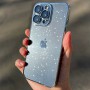 Чохол TPU+PC Glittershine для Apple iPhone 14 Pro Max (6.7") Silver