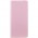 Шкіряний чохол книжка GETMAN Elegant (PU) для Google Pixel 7 Pro Рожевий