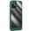 Чохол TPU+PC Pulse для Apple iPhone 12 Pro Max (6.7") Green