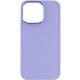 TPU чохол Bonbon Metal Style для Apple iPhone 14 Pro (6.1") Бузковий / Dasheen