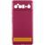 Чохол TPU GETMAN Liquid Silk Full Camera для Google Pixel 9 Pro XL Бордовий / Marsala