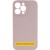 Чохол Silicone Case Full Camera Protective (AA) NO LOGO для Apple iPhone 17 Air (6.5") Сірий / Lavender