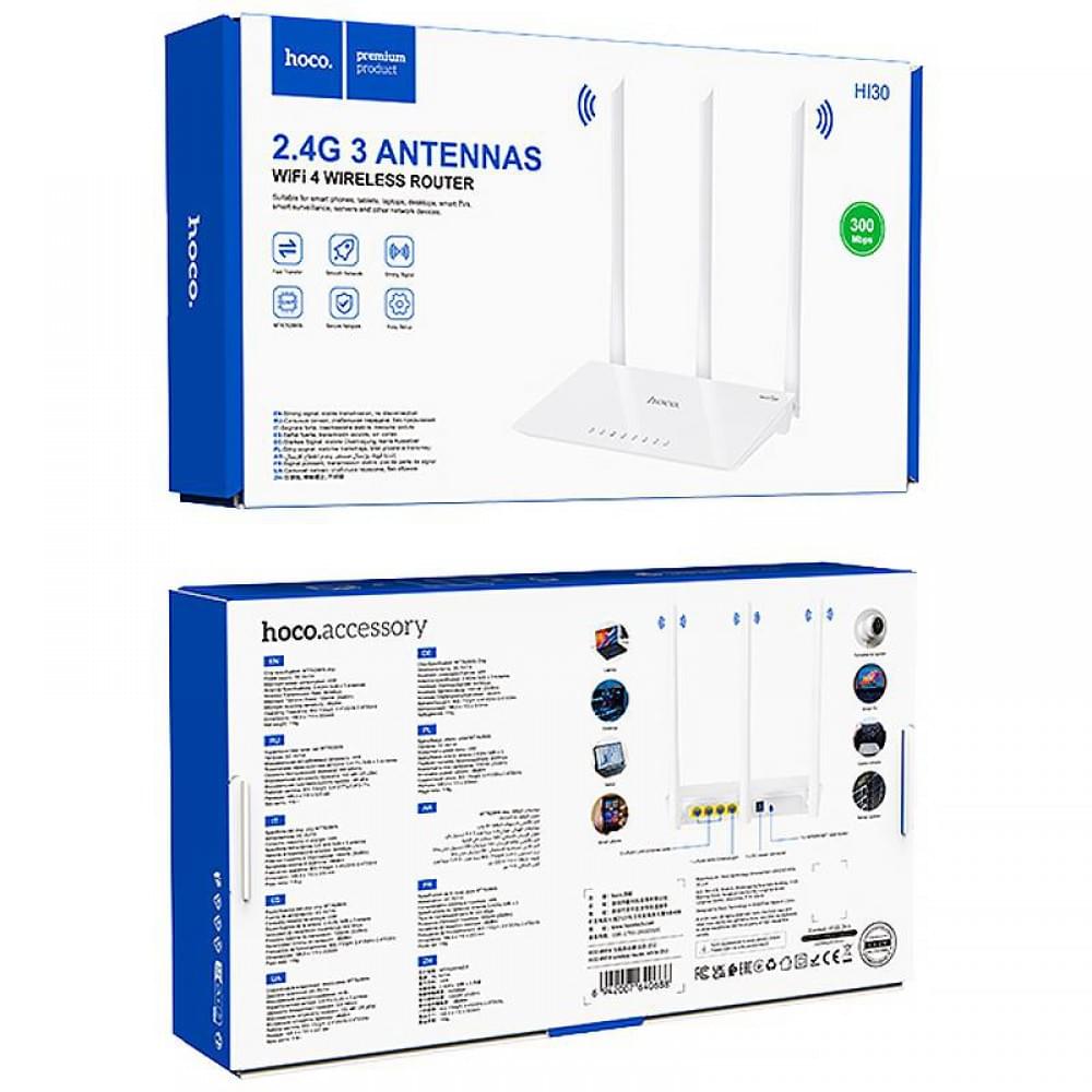 Маршрутизатор (роутер) Hoco HI30 WiFi4 100Mbs White