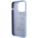 Чохол Silicone Case Metal Buttons (AA) для Apple iPhone 14 Pro Max (6.7") Блакитний / Blue Fog