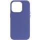 Кожаный чехол Leather Case (AA Plus) with MagSafe для Apple iPhone 14 Pro (6.1")