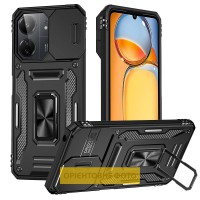 Ударостійкий чохол Camshield Army Ring для Xiaomi Redmi 15 (Global) Чорний / Black