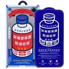 Захисне скло Remax 3D (GL-27) для Apple iPhone 17 Air (6.5") Чорний