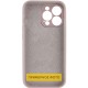 Чохол Silicone Case Full Camera Protective (AA) NO LOGO для Apple iPhone 16 Plus (6.7") Сірий / Lavender
