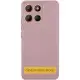 Чохол Silicone Cover Ummi Lakshmi Full Camera (AA) для Motorola Moto G86 5G Рожевий / Pink Sand