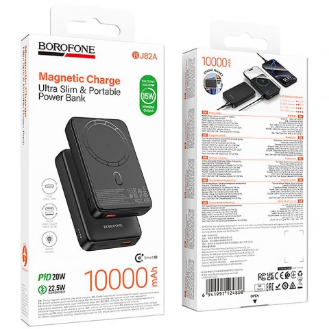 Портативний ЗП Power Bank Borofone BJ82A Dawn 20W з БЗП 10000 mAh Black