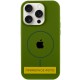 Чохол Silicone Case Full Protective (AA) with MagSafe для Apple iPhone 16 Plus (6.7") Зелений / Dark Olive