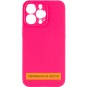 Чехол Silicone Case Full Camera Protective (AA) NO LOGO для Apple iPhone 16 Plus (6.7")