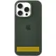 Чохол Silicone Case Full Protective (AA) V2 with MagSafe для Apple iPhone 14 Pro Max (6.7") Зелений / Cyprus Green