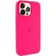 Чохол Silicone Case (AA) Logo with MagSafe для Apple iPhone 14 Pro Max (6.7") Рожевий / Barbie pink