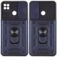 Ударостійкий чохол Camshield Serge Ring для Xiaomi Redmi 9C / Redmi 10A Синій
