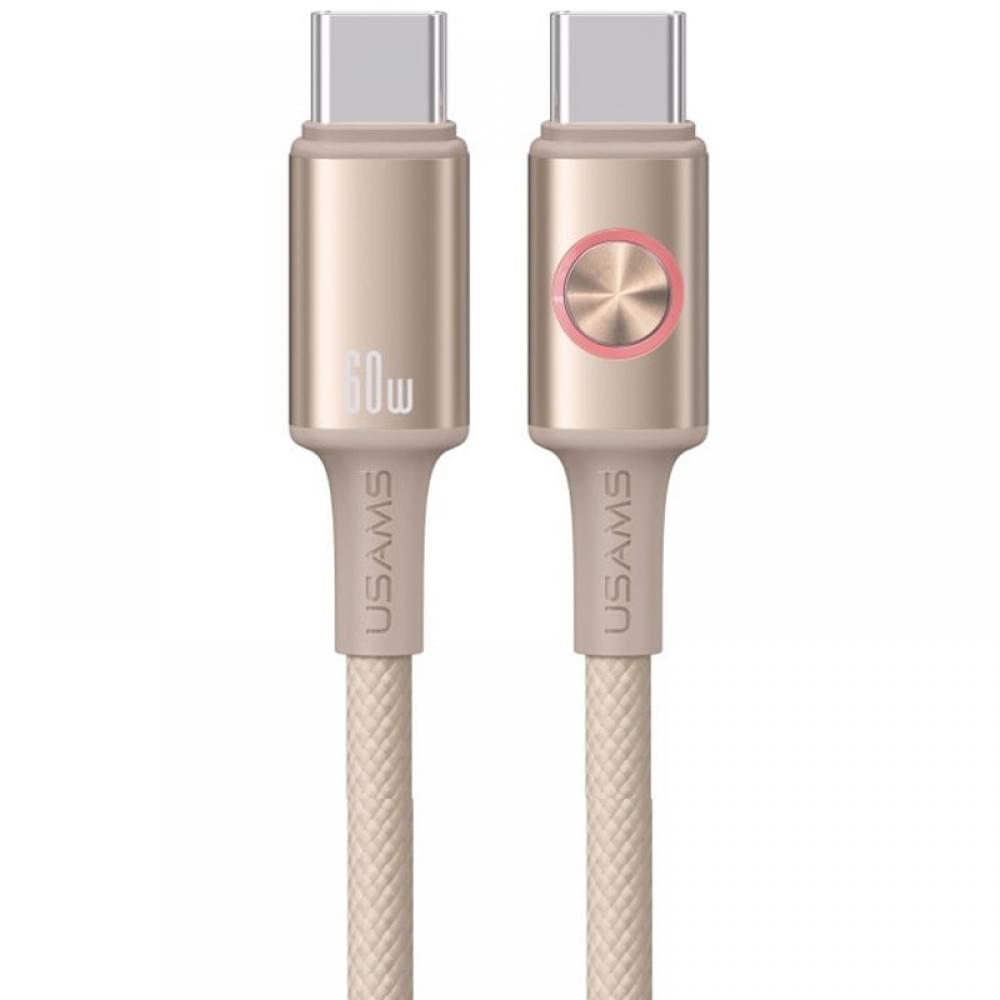 Дата кабель Usams US-SJ752 With Colorful Light Huan Ser. Type-C to Type-C 60W (1.2m)