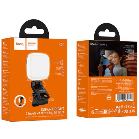 Портативна лампа для селфі Hoco K29 Beauty Selfie Light 300 mAh Black