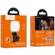 Портативна лампа для селфі Hoco K29 Beauty Selfie Light 300 mAh Black