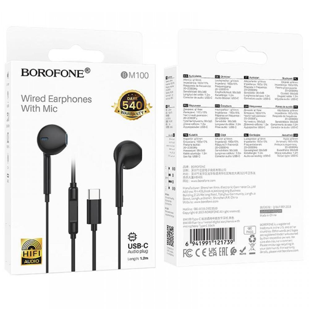 Навушники Borofone BM100 Fuente universal with microphone (Type-C/1.2m) Black