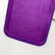 Чехол Silicone Case Full Protective (AA) для Apple iPhone 16 Plus (6.7")