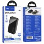 Портативне ЗП Power Bank Hoco Q27 Jewel 33W 10000 mAh Black