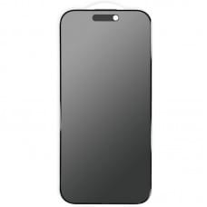 Захисне скло Privacy 5D Matte (тех.пак) для Apple iPhone 17 / 16 Pro (6.3") Чорний