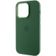 Чехол Silicone Case Metal Buttons (AA) для Apple iPhone 13 Pro (6.1")