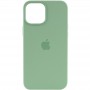 Чехол Silicone case (AAA) full with Magsafe and Animation для Apple iPhone 12 Pro Max (6.7")