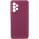 Чохол Silicone Cover Lakshmi Full Camera (AAA) для Samsung Galaxy A52 4G / A52 5G / A52s Бордовий / Plum