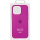 Чехол Silicone case (AAA) with Magsafe and Animation (button) для Apple iPhone 16 Pro (6.3")